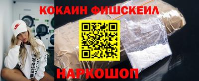 прущие крисы Чебаркуль