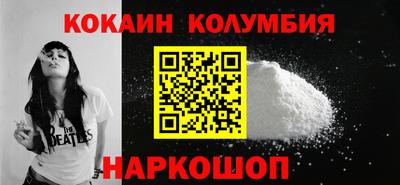 экстази Чебоксары