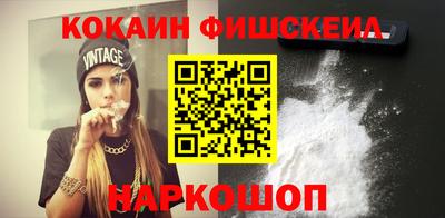 экстази Чебоксары
