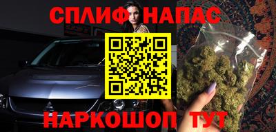 mix Чапаевск