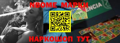 экстази Чебоксары