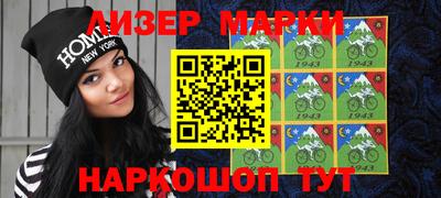 mix Чапаевск