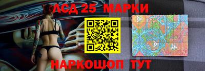 экстази Чебоксары