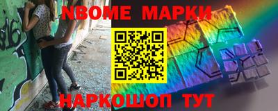 экстази Чебоксары