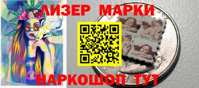 прущие крисы Чебаркуль