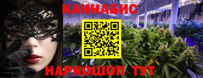 mix Чапаевск