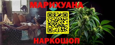 прущие крисы Чебаркуль