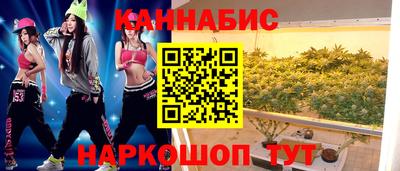mix Чапаевск