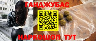экстази Чебоксары