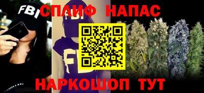 mix Чапаевск