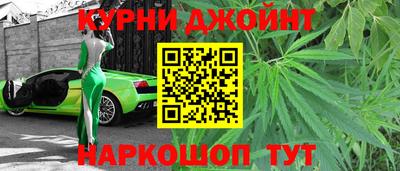 экстази Чебоксары