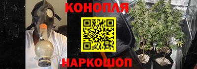 прущие крисы Чебаркуль