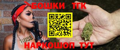 экстази Чебоксары