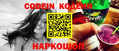 экстази Чебоксары