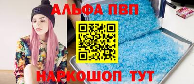 mix Чапаевск