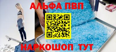 экстази Чебоксары
