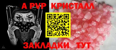 экстази Чебоксары