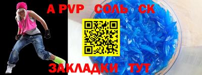 экстази Чебоксары
