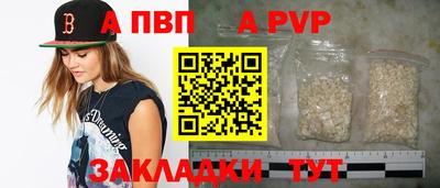 экстази Чебоксары
