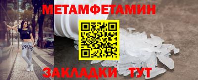 mix Чапаевск