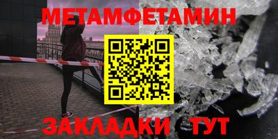 ECSTASY Шебекино
