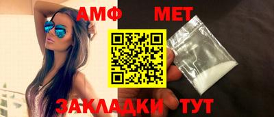 mix Чапаевск