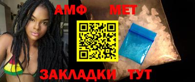 экстази Чебоксары