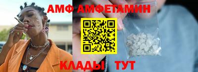mix Чапаевск