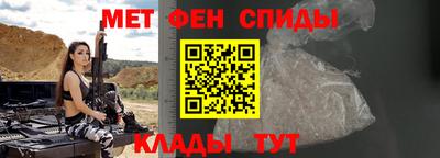 mix Чапаевск
