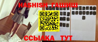 экстази Чебоксары