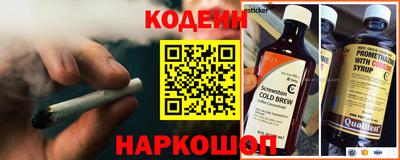 mix Чапаевск