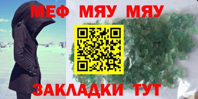 экстази Чебоксары