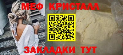 mix Чапаевск