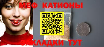 экстази Чебоксары