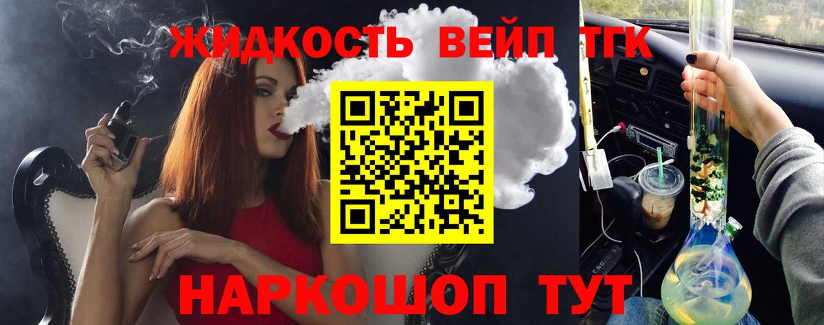 Alpha PVP Пугачёв